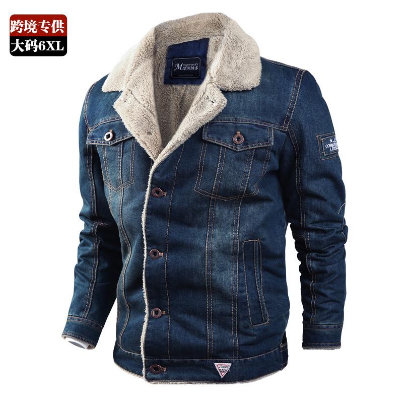 Men's Jackets Casual Menswear 2022 Winter Plush Thickened Loose Lapel Oversized Denim Jacket Coat, Light blue 
Men's Jackets Casual Menswear 2022 Winter Plush Thickened Loose Lapel Oversized Denim Jacket Coat, Light blue