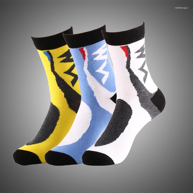 Men's Socks High Quality Professional MTB Mountain Bike Bicycle Sports Protect Breathable Feet Wicking Man Y6
Men's Socks High Quality Professional MTB Mountain Bike Bicycle Sports Protect Breathable Feet Wicking Man Y6