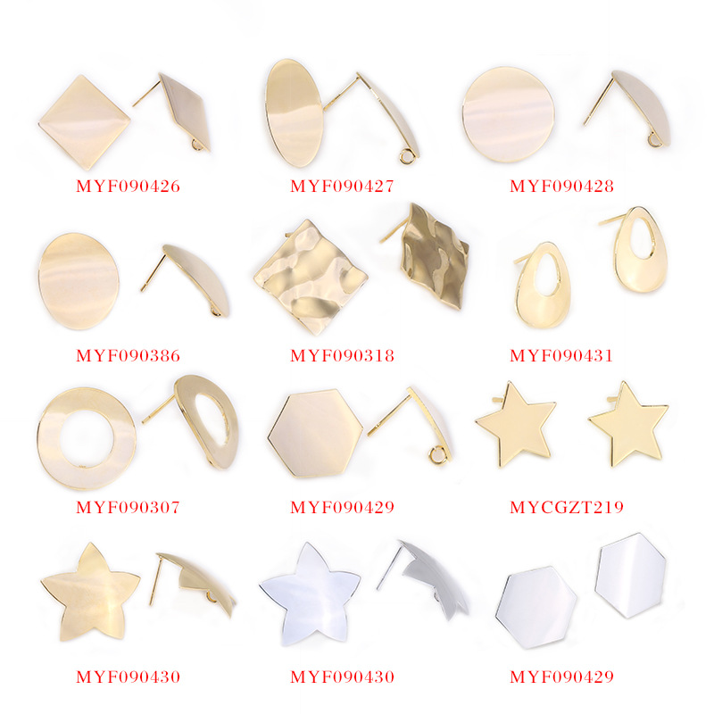 18K Gold Plated Stud Blank Earrings Square Oval Round Circle Hexagon Star Shape DIY Earrings Making Supplies
18K Gold Plated Stud Blank Earrings Square Oval Round Circle Hexagon Star Shape DIY Earrings Making Supplies