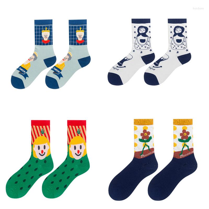 Men's Socks Harajuku Skateboard Women Man Funny Cute Cartoon Creative Color Cotton Couple Stockings Happy Japanese, 004
Men's Socks Harajuku Skateboard Women Man Funny Cute Cartoon Creative Color Cotton Couple Stockings Happy Japanese, 004