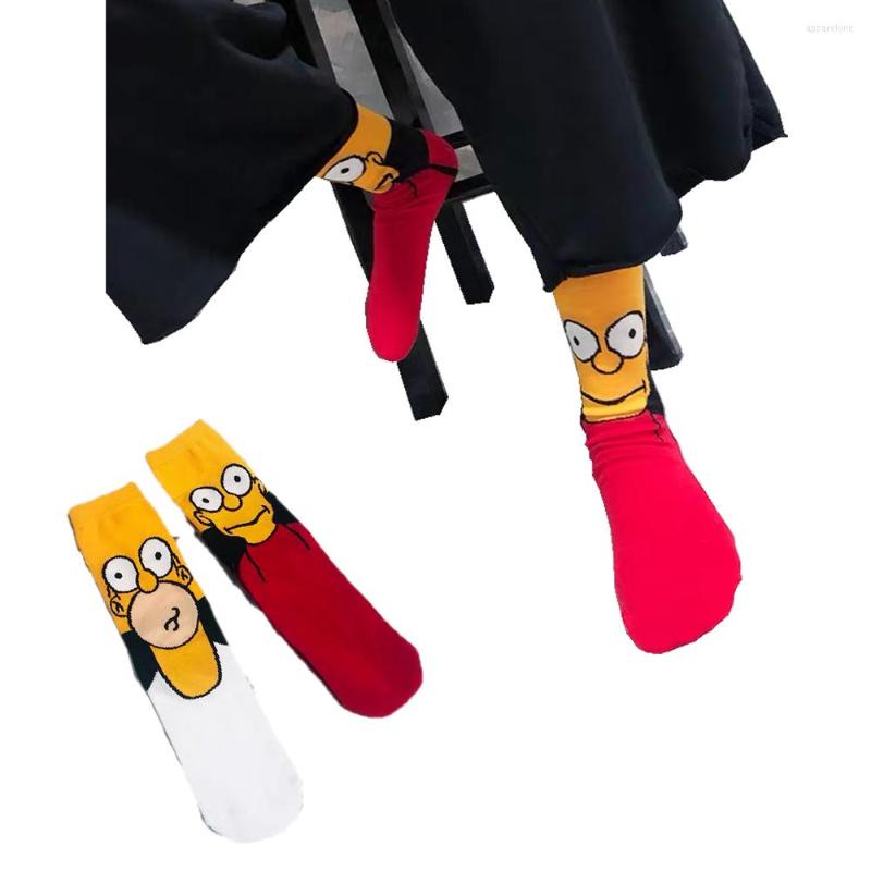Men's Socks Autumn Winter Cartoon Personality Cotton Funny Japanese Anime Dragon Z Ball One Piece Pattern Creative Happy, Beige
Men's Socks Autumn Winter Cartoon Personality Cotton Funny Japanese Anime Dragon Z Ball One Piece Pattern Creative Happy, Beige
