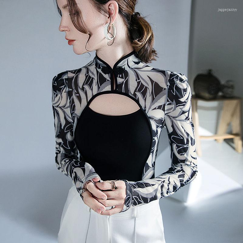 Women' T Shirts Retro Plate Button Stand Collar Printed Long-sleeved T-shirt Women Design Sense Stitching Top Autumn Winter Bottoming Shirt, Black
Women' T Shirts Retro Plate Button Stand Collar Printed Long-sleeved T-shirt Women Design Sense Stitching Top Autumn Winter Bottoming Shirt, Black