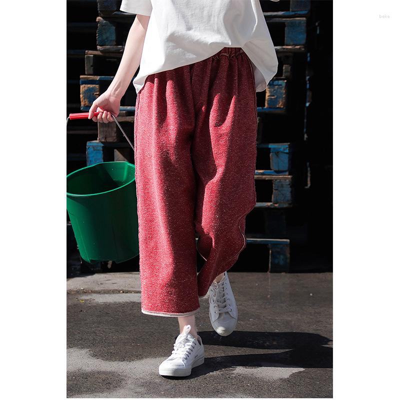 Women's Pants 2022 Spring And Summer Style Literature Art Simple Idea Yarn Knitting Twill Elastic Waist Eight Point Loose Casual, Langyaohong 
Women's Pants 2022 Spring And Summer Style Literature Art Simple Idea Yarn Knitting Twill Elastic Waist Eight Point Loose Casual, Langyaohong