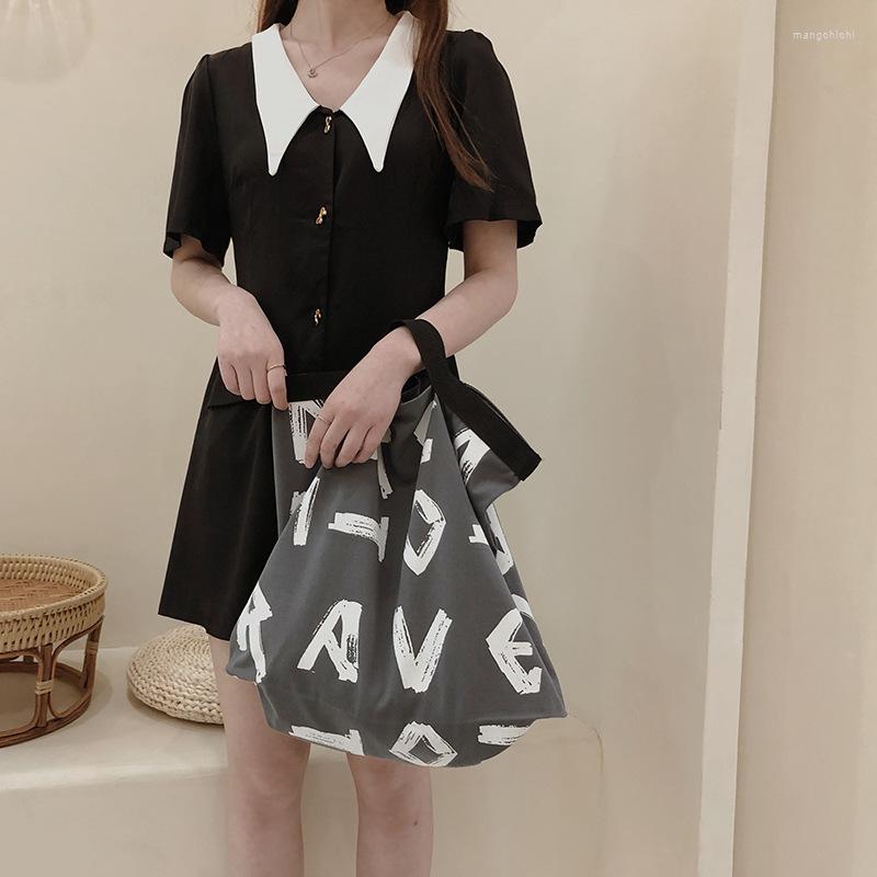Evening Bags Hylhexyr Women's Shoulder Bag Letter Printed Canvas Handbag Purse Female Shopping Casual Totes Open, Beige
Evening Bags Hylhexyr Women's Shoulder Bag Letter Printed Canvas Handbag Purse Female Shopping Casual Totes Open, Beige