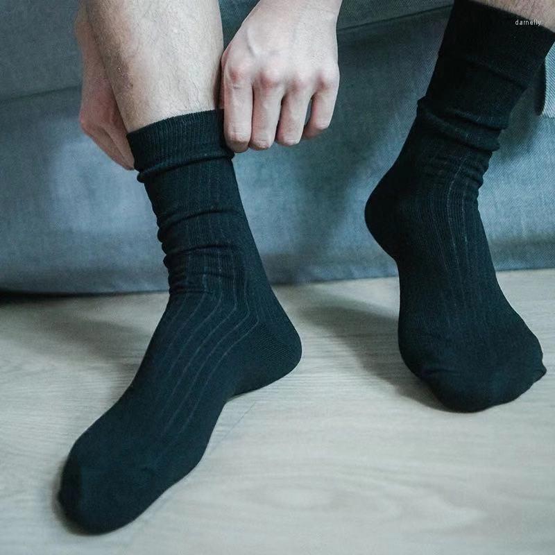 Men's Socks Cotton Dress Business Gentleman Casual Office Workers Black And White, 001
Men's Socks Cotton Dress Business Gentleman Casual Office Workers Black And White, 001
