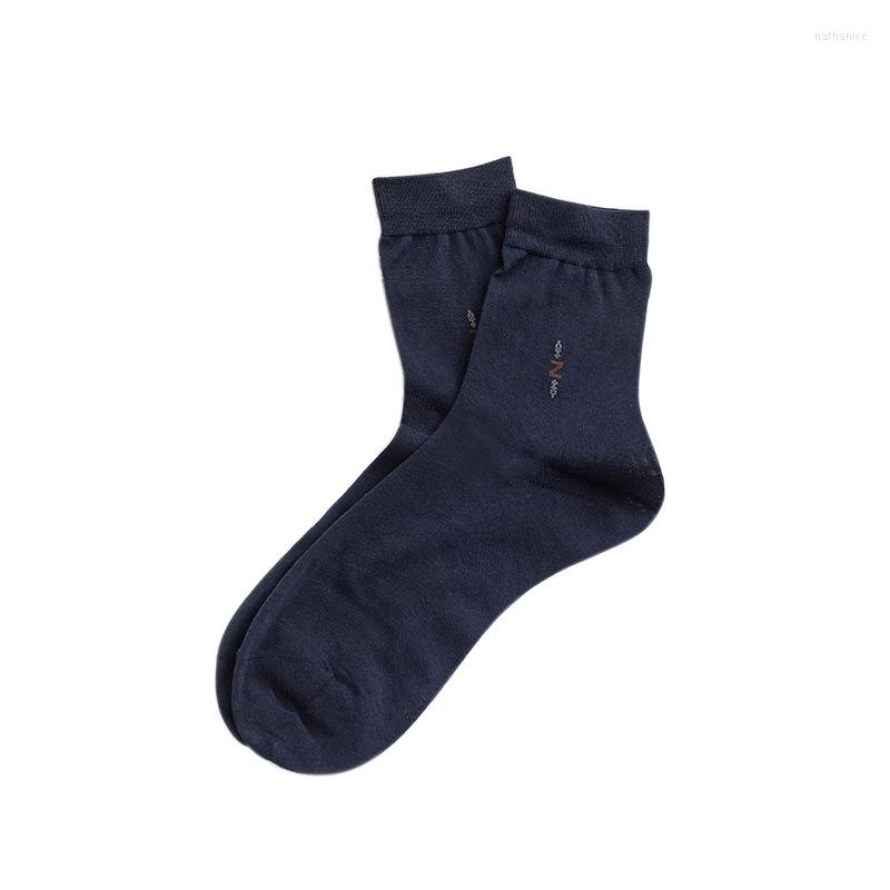 Men's Socks 2pair/lot 70% Real Silk Breathable Sweat And Deodorize Comfortable, White
Men's Socks 2pair/lot 70% Real Silk Breathable Sweat And Deodorize Comfortable, White