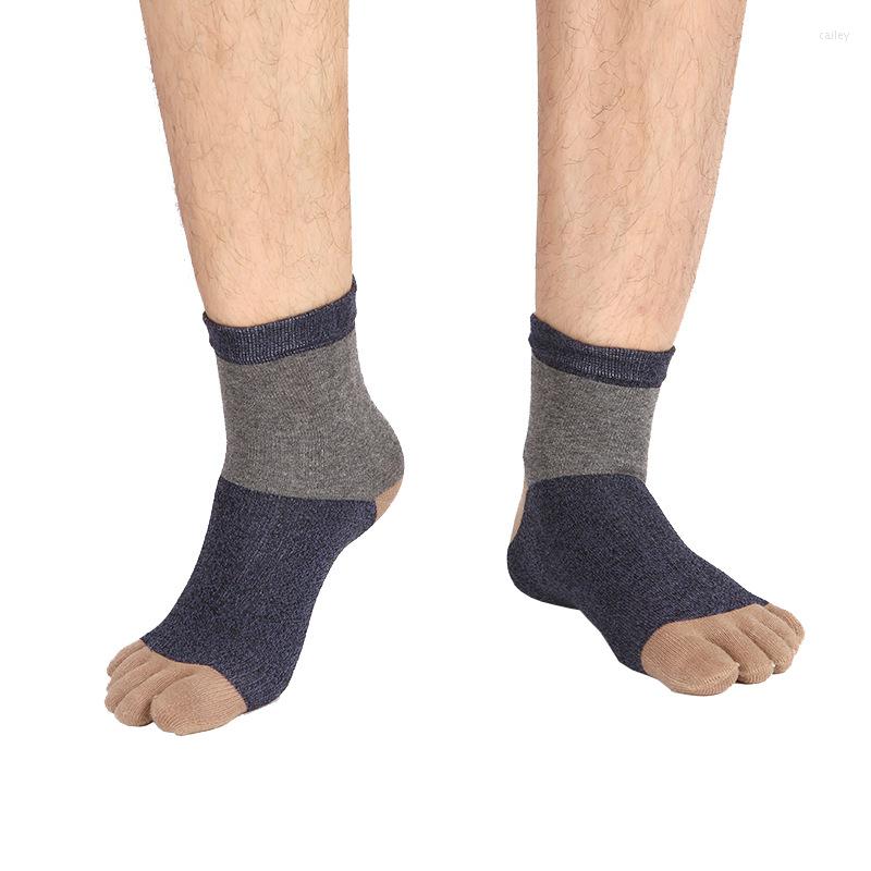 Men's Socks Five Fingers Mid Calf Solid Cotton Assorted Colors Comfortable Breathable Autumn And Winter Casual Sports Toe, Black
Men's Socks Five Fingers Mid Calf Solid Cotton Assorted Colors Comfortable Breathable Autumn And Winter Casual Sports Toe, Black