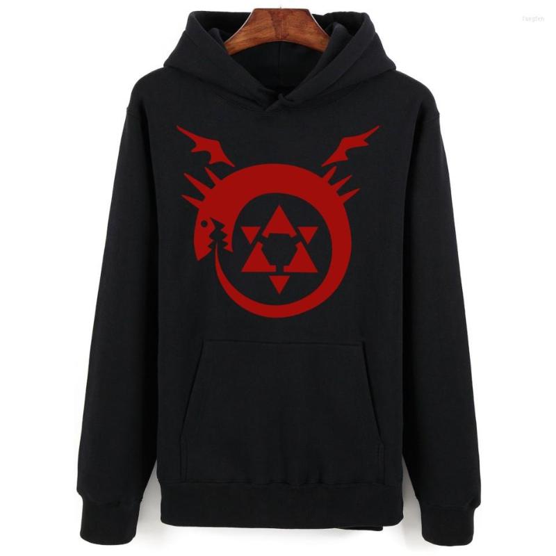 Men's Hoodies 2022 Fullmetal Alchemist Harajuku Anime Printed Oversized Sweatshirts Men Women Tracksuit Moletom Mens Sweatshirt Hoodie, Black
Men's Hoodies 2022 Fullmetal Alchemist Harajuku Anime Printed Oversized Sweatshirts Men Women Tracksuit Moletom Mens Sweatshirt Hoodie, Black