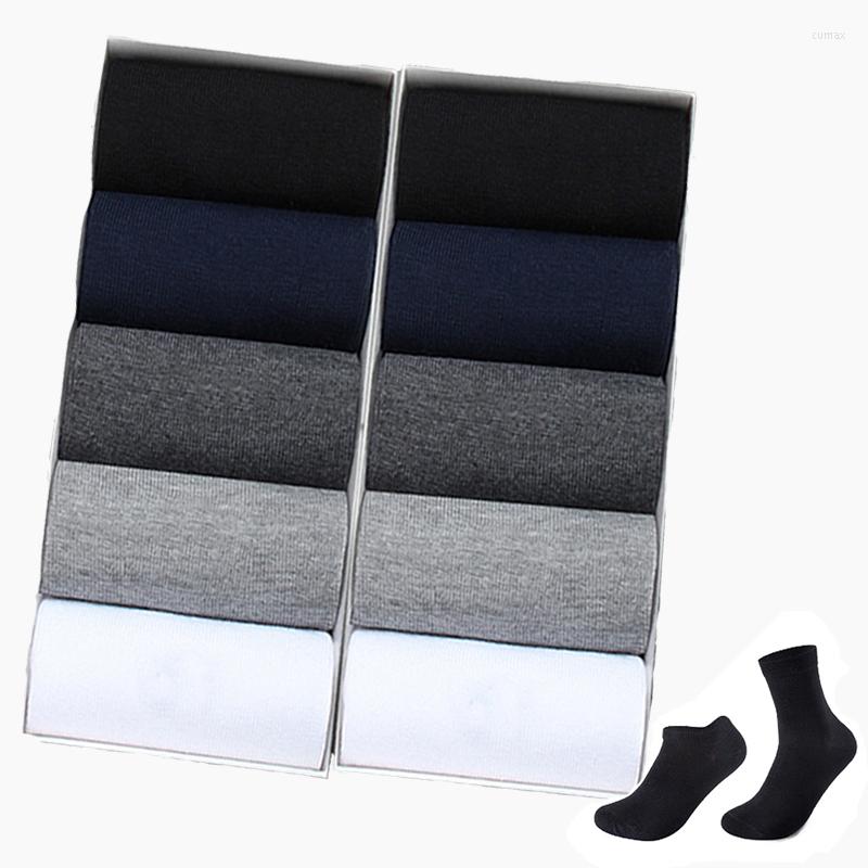 Men's Socks 2022 Cotton Styles 10 Pairs / Lot Black Business Men Breathable Autumn Winter For Male US Size Q6259, 3colors
Men's Socks 2022 Cotton Styles 10 Pairs / Lot Black Business Men Breathable Autumn Winter For Male US Size Q6259, 3colors