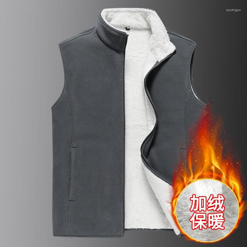 Men's Vests 2022 Men's Thickened Polar Fleece Waistcoat Winter Casual Stand Collar Vest, Black
Men's Vests 2022 Men's Thickened Polar Fleece Waistcoat Winter Casual Stand Collar Vest, Black