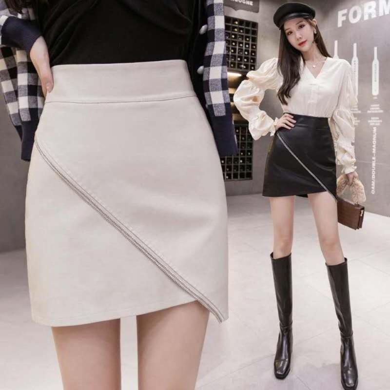 Skirts A- Line Leather Skirt Women' Autumn And Winter Zipper Irregular High Waist PU Woman Faldas Jupe, Black
Skirts A- Line Leather Skirt Women' Autumn And Winter Zipper Irregular High Waist PU Woman Faldas Jupe, Black