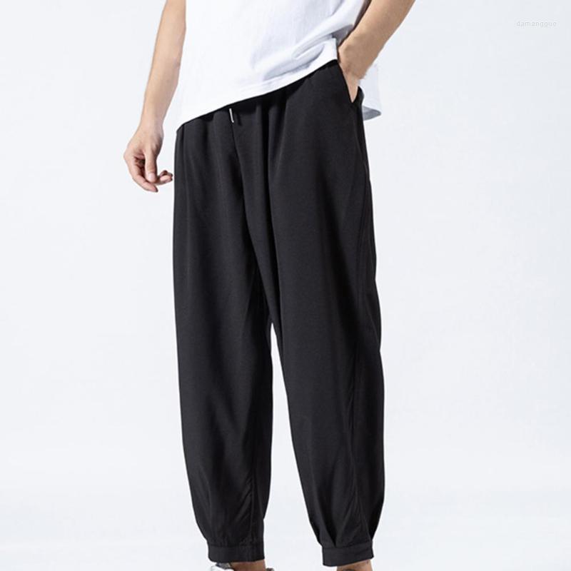 Men's Pants Men's Stylish Oversize Loose Solid Color Pockets Men Ankle-length Smooth Wide Leg Ankle Tied Hip Hop Sweatpants, Black
Men's Pants Men's Stylish Oversize Loose Solid Color Pockets Men Ankle-length Smooth Wide Leg Ankle Tied Hip Hop Sweatpants, Black