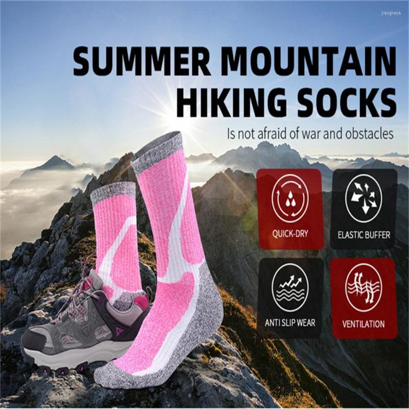 Sports Socks 1 Pair Of Cotton Hiking Thickened Winter Climbing Skiing Anti-slip, Dark grey l
Sports Socks 1 Pair Of Cotton Hiking Thickened Winter Climbing Skiing Anti-slip, Dark grey l
