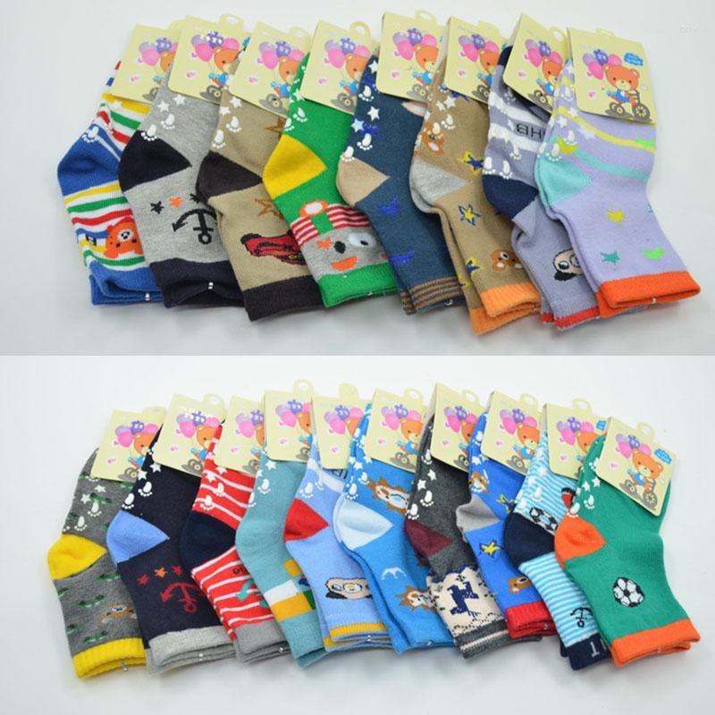 Men's Socks 5Pairs Children's Cotton Boys Baby Cartoon Anti-skid Kids Slipper, Random color
Men's Socks 5Pairs Children's Cotton Boys Baby Cartoon Anti-skid Kids Slipper, Random color