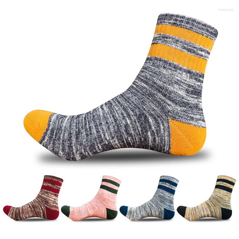 Men's Socks 5 Colors Men Short Solid Brand Design Cotton Breathable Couple Anti-Smelly Quality Casual Male Mid Stockings, Blue
Men's Socks 5 Colors Men Short Solid Brand Design Cotton Breathable Couple Anti-Smelly Quality Casual Male Mid Stockings, Blue