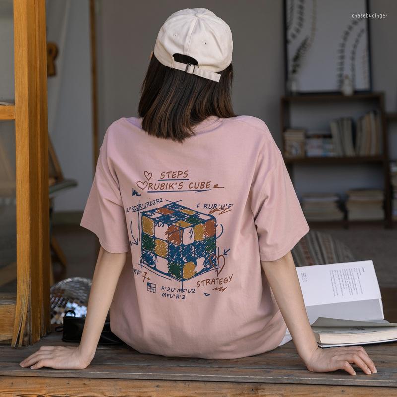 Women's T Shirts Self Made Short Sleeved Women's Summer Loose Casual Letter Print Pink Top T-shirt Ins Fashion
Women's T Shirts Self Made Short Sleeved Women's Summer Loose Casual Letter Print Pink Top T-shirt Ins Fashion