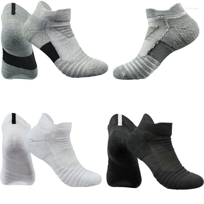 Men's Socks Sports Cotton Breathable Deodorant Towel Bottom Trainer Short Sock Prohike Cushioned Active Professional, Black
Men's Socks Sports Cotton Breathable Deodorant Towel Bottom Trainer Short Sock Prohike Cushioned Active Professional, Black