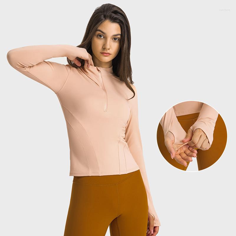 Active Shirts Winter Workout Top Double-sided Nylon Sports T-shirts Half-zipper Stand-up Collar Yoga Jacket Female Stretch Gym Clothing, Green
Active Shirts Winter Workout Top Double-sided Nylon Sports T-shirts Half-zipper Stand-up Collar Yoga Jacket Female Stretch Gym Clothing, Green