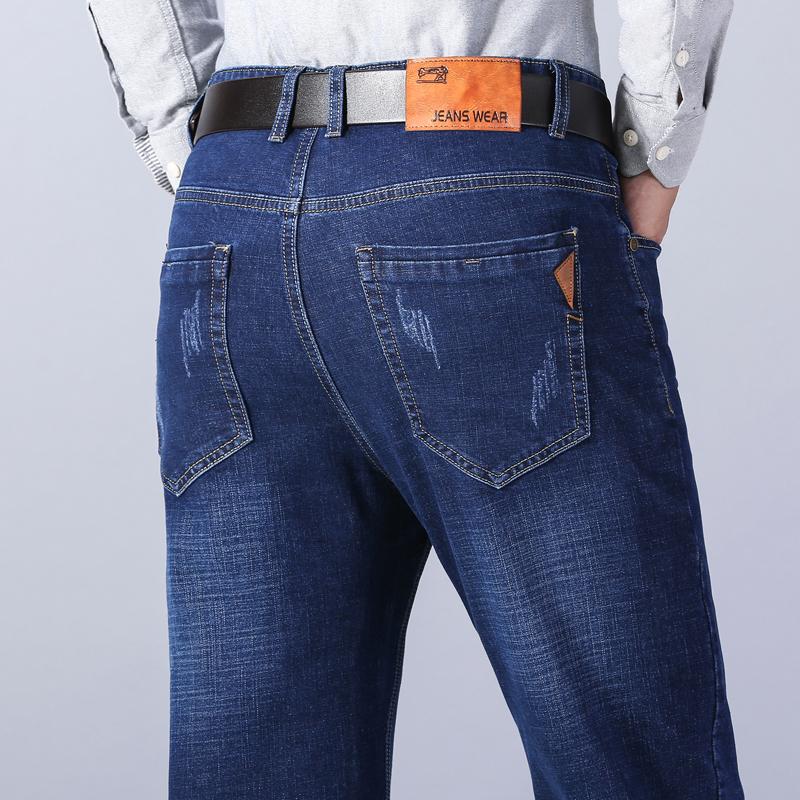 Men's Jeans Brand Men High Quality 2022 Slim Straight Business Casual Black Blue Elasticity Cotton Denim Pants Trousers, 8010 black
Men's Jeans Brand Men High Quality 2022 Slim Straight Business Casual Black Blue Elasticity Cotton Denim Pants Trousers, 8010 black