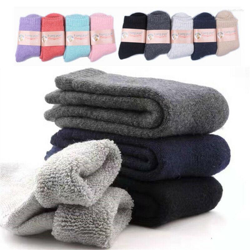 Men's Socks 2022 Winter Outdoor Super Thicker Solid Merino Wool Cashmere Against Cold Snow Russia Warm Male Men, Black
Men's Socks 2022 Winter Outdoor Super Thicker Solid Merino Wool Cashmere Against Cold Snow Russia Warm Male Men, Black