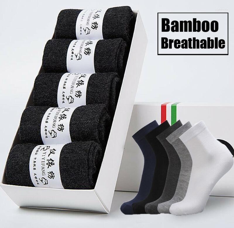 Men's Socks 5/6 Pairs Mens Solid Casul Dress Business Bamboo Fiber Stockings Thicken Cotton Blend Warm Casual Classic, A 5 pairs
Men's Socks 5/6 Pairs Mens Solid Casul Dress Business Bamboo Fiber Stockings Thicken Cotton Blend Warm Casual Classic, A 5 pairs