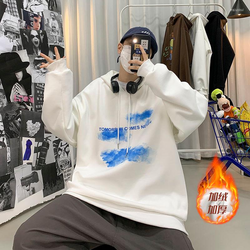 Men's Hoodies 2022 Autumn And Winter Youth Thick Plus Velvet Simple Printing Loose Hooded Sweatshirt Fashion Casual Top, Black
Men's Hoodies 2022 Autumn And Winter Youth Thick Plus Velvet Simple Printing Loose Hooded Sweatshirt Fashion Casual Top, Black
