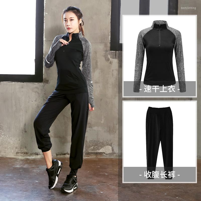 Active Sets Plus Size Spring Autumn Women Yoga Set Sportswear Elastic Loose Sweatshirt Pant Running Jogger Fitness Gym Workout Casual, Black
Active Sets Plus Size Spring Autumn Women Yoga Set Sportswear Elastic Loose Sweatshirt Pant Running Jogger Fitness Gym Workout Casual, Black
