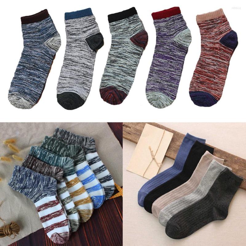 Men's Socks 5 Pairs Men Mid-Calf Ankle Mix Color Striped Pattern Comfortable Warm Sock WATTC0006, 611-5pcs
Men's Socks 5 Pairs Men Mid-Calf Ankle Mix Color Striped Pattern Comfortable Warm Sock WATTC0006, 611-5pcs