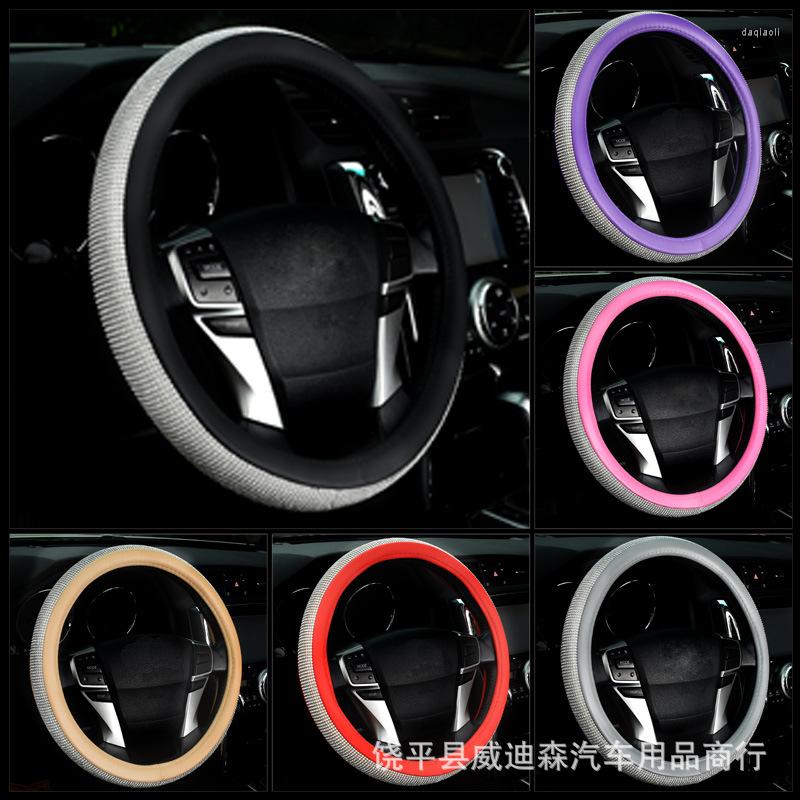 Interior Decorations Car Full Of Crystals Steering Wheel Cover Diamond Set With Four Seasons Universal All-Drilling Grip Cove
Interior Decorations Car Full Of Crystals Steering Wheel Cover Diamond Set With Four Seasons Universal All-Drilling Grip Cove