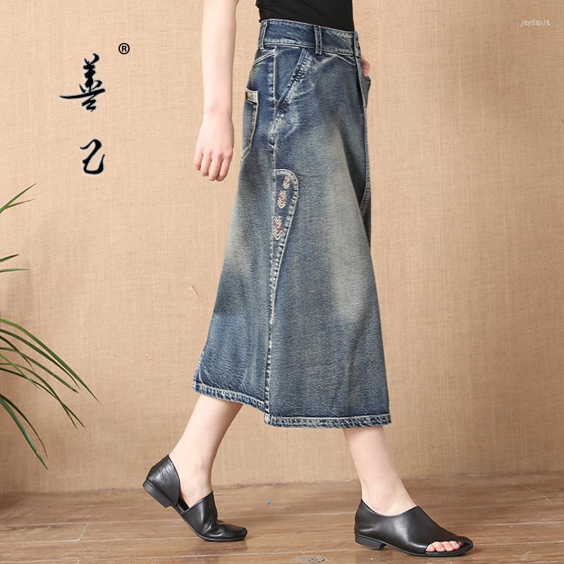Skirts 2022 Fashion Women Skirt Casual A-line Long Mid-calf Plus Size -3XL With Pockets Embroidery, Blue
Skirts 2022 Fashion Women Skirt Casual A-line Long Mid-calf Plus Size -3XL With Pockets Embroidery, Blue
