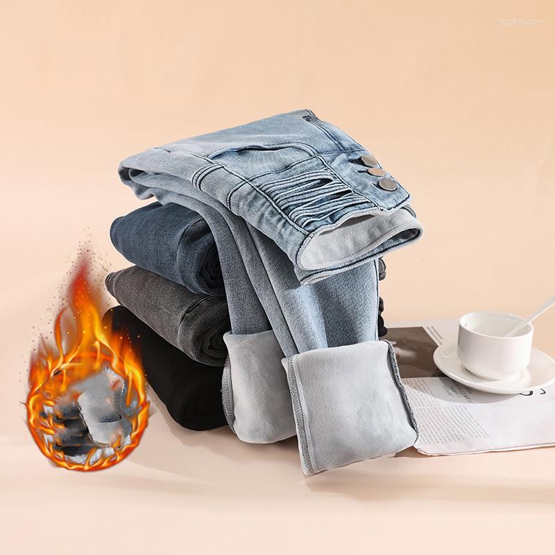 Women's Jeans 2022 Women High Waist Warm Fleece Y2K Winter Thickening Denim Pencil Pants Stretch Velvet Jean Slim Fall Trousers 6618, Black
Women's Jeans 2022 Women High Waist Warm Fleece Y2K Winter Thickening Denim Pencil Pants Stretch Velvet Jean Slim Fall Trousers 6618, Black