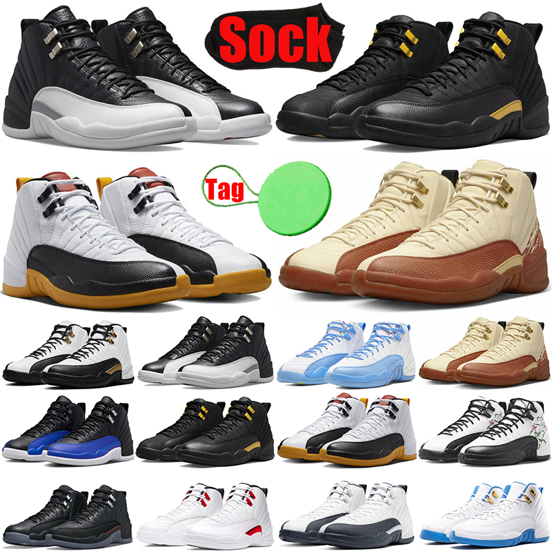 Black Taxi 12 12s mens basketball shoes jumpman Stealth Playoffs Utility Twist Royalty Emoji Flu Game Hyper Royal men trainers sports sneakers top, #11 reverse flu game
Black Taxi 12 12s mens basketball shoes jumpman Stealth Playoffs Utility Twist Royalty Emoji Flu Game Hyper Royal men trainers sports sneakers top, #11 reverse flu game