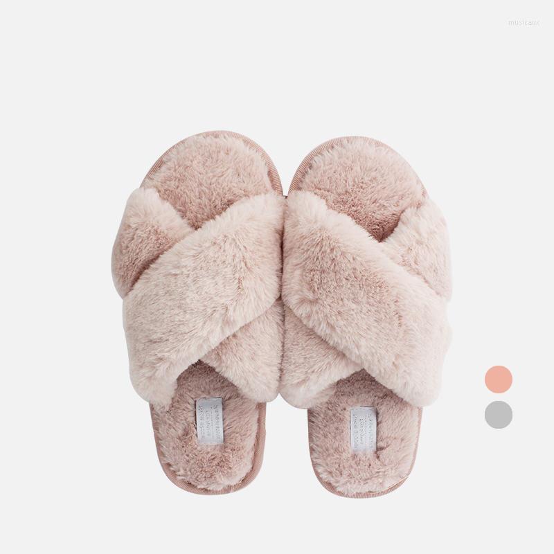 Slippers Fashion Shoes Indoor Home Soft Plush Cotton Drag Floor Female Slip-resistant, Beige
Slippers Fashion Shoes Indoor Home Soft Plush Cotton Drag Floor Female Slip-resistant, Beige