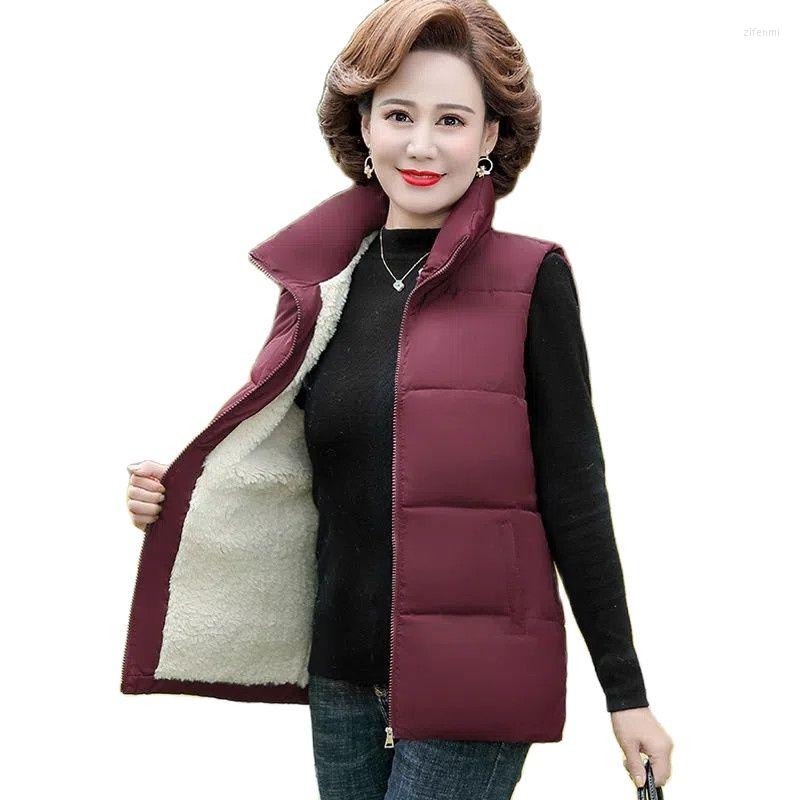 Women's Vests Middle-Aged Elderly Women's Cotton Vest 2022 Autumn Winter Waistcoat Jacket Add Velvet Thicken Keep Warm Coat Parkas, Black
Women's Vests Middle-Aged Elderly Women's Cotton Vest 2022 Autumn Winter Waistcoat Jacket Add Velvet Thicken Keep Warm Coat Parkas, Black