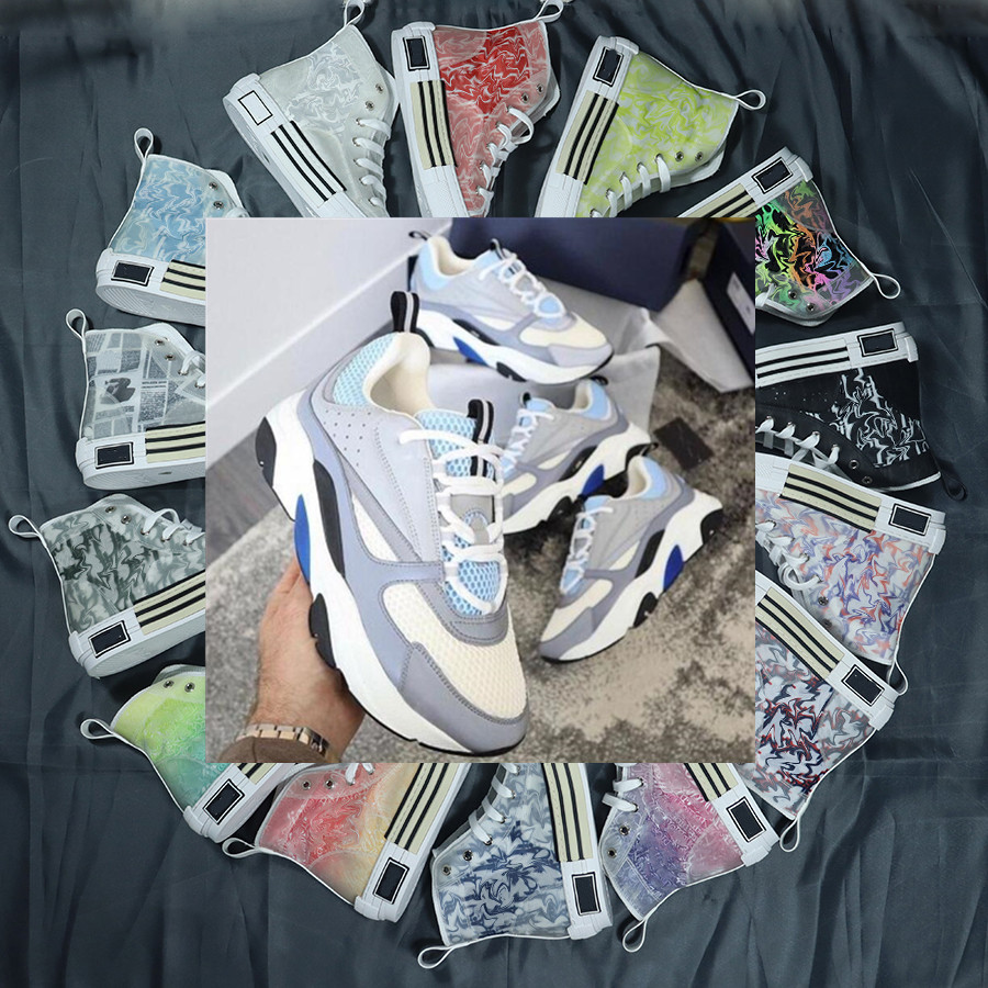 Designer B 22S 23S … - image