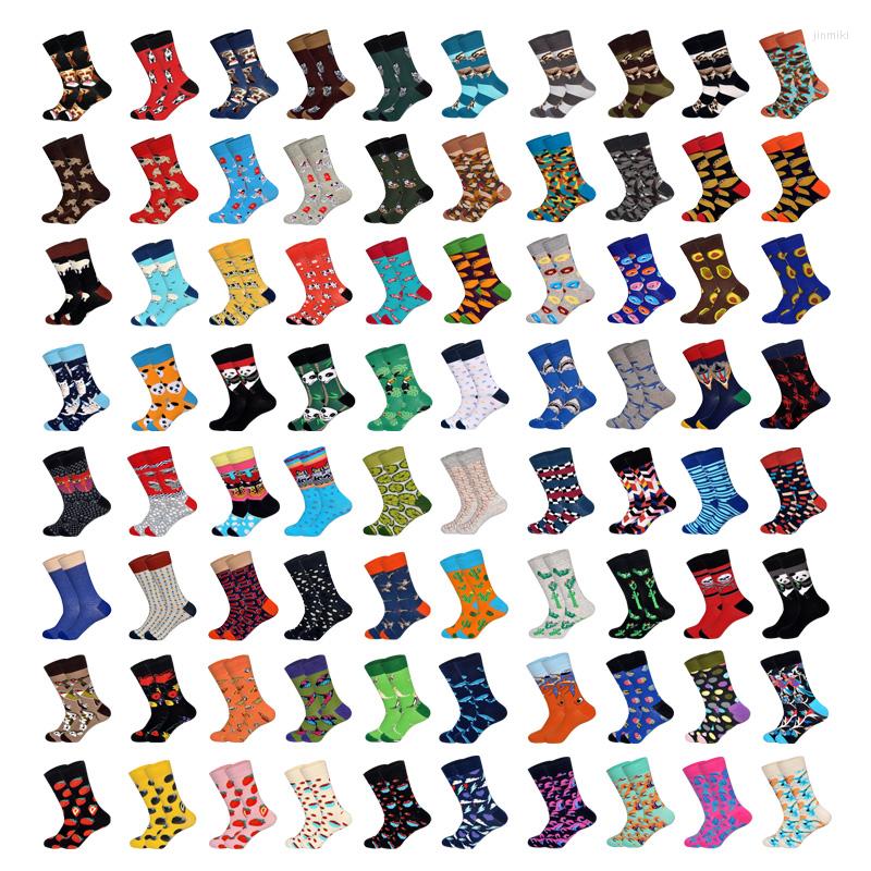 Men's Socks Lionzone 10pairs/lot Harajuku Mens British Style Hip Hop 33 Selects & Free Combination Warm Cotton Happy Crew, Lot 4
Men's Socks Lionzone 10pairs/lot Harajuku Mens British Style Hip Hop 33 Selects & Free Combination Warm Cotton Happy Crew, Lot 4
