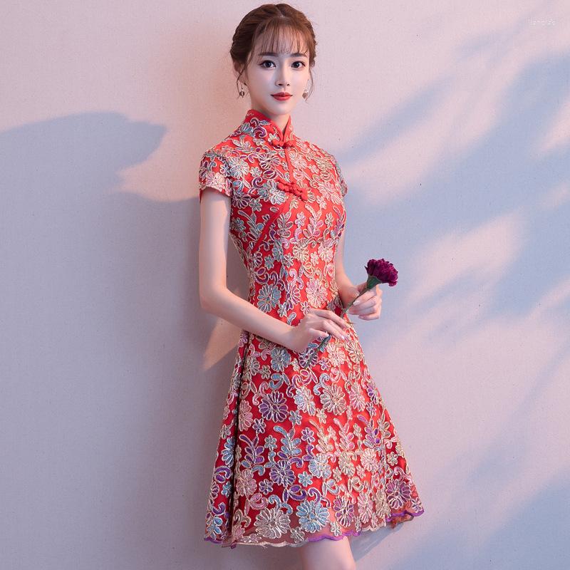 Casual Dresses Chinese Improved Cheongsam 2022 Winter Vintage Bridal Toast Short Dress Girl Woman Party Night Robes, Red
Casual Dresses Chinese Improved Cheongsam 2022 Winter Vintage Bridal Toast Short Dress Girl Woman Party Night Robes, Red