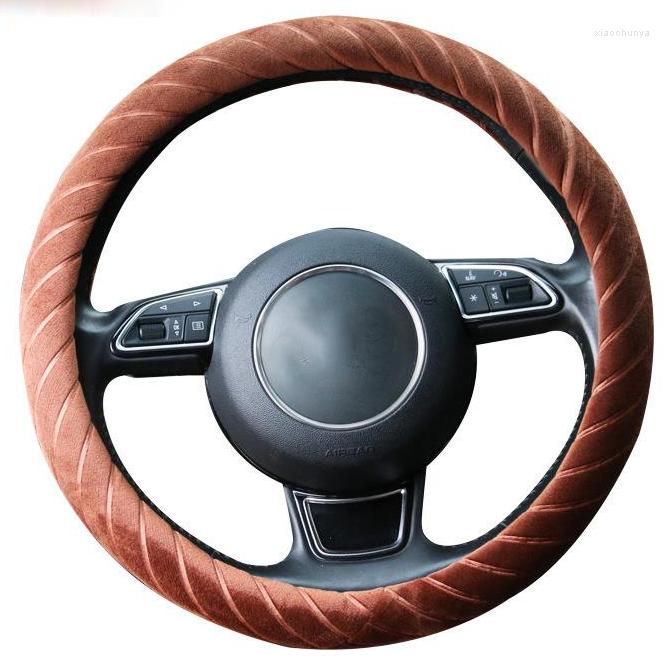 Steering Wheel Covers 2022 Winter Plush Car Cover Short Handlebar Warm And Antiskid For Both Men Women
Steering Wheel Covers 2022 Winter Plush Car Cover Short Handlebar Warm And Antiskid For Both Men Women