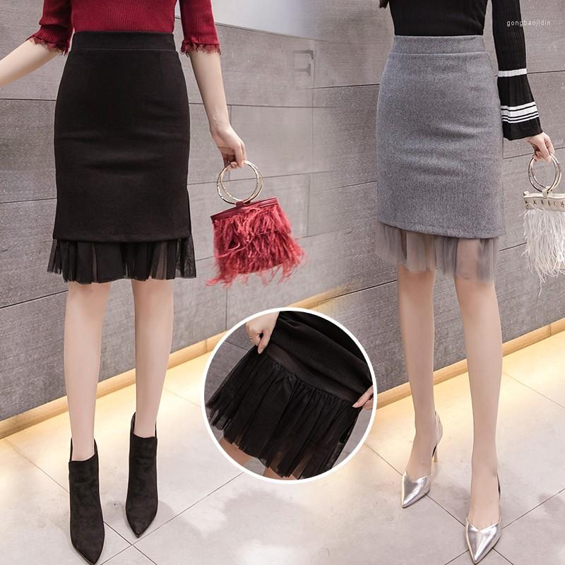 Skirts 2022 Autumn Winter Thickened Mesh Stitching Hip Wrap Skirt High Waist Stretch Versatile Woman A007, Black
Skirts 2022 Autumn Winter Thickened Mesh Stitching Hip Wrap Skirt High Waist Stretch Versatile Woman A007, Black