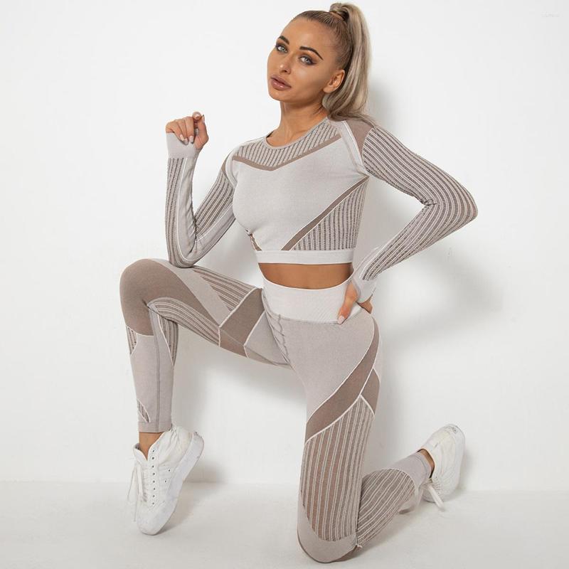 Active Sets Hollow Out Seamless Yoga Set Women Long Sleeves Two Piece High Waist Leggings Workout Gym Suit Fitness Sport Outfits F06, Brown
Active Sets Hollow Out Seamless Yoga Set Women Long Sleeves Two Piece High Waist Leggings Workout Gym Suit Fitness Sport Outfits F06, Brown
