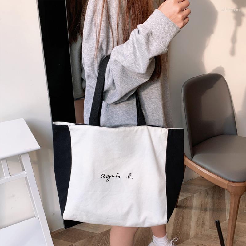 Evening Bags Eco Canvas Shopper Bag Black Women Letter Print Female Shoulder Storage Shopping Handbag Reusable Grocery Totes
Evening Bags Eco Canvas Shopper Bag Black Women Letter Print Female Shoulder Storage Shopping Handbag Reusable Grocery Totes