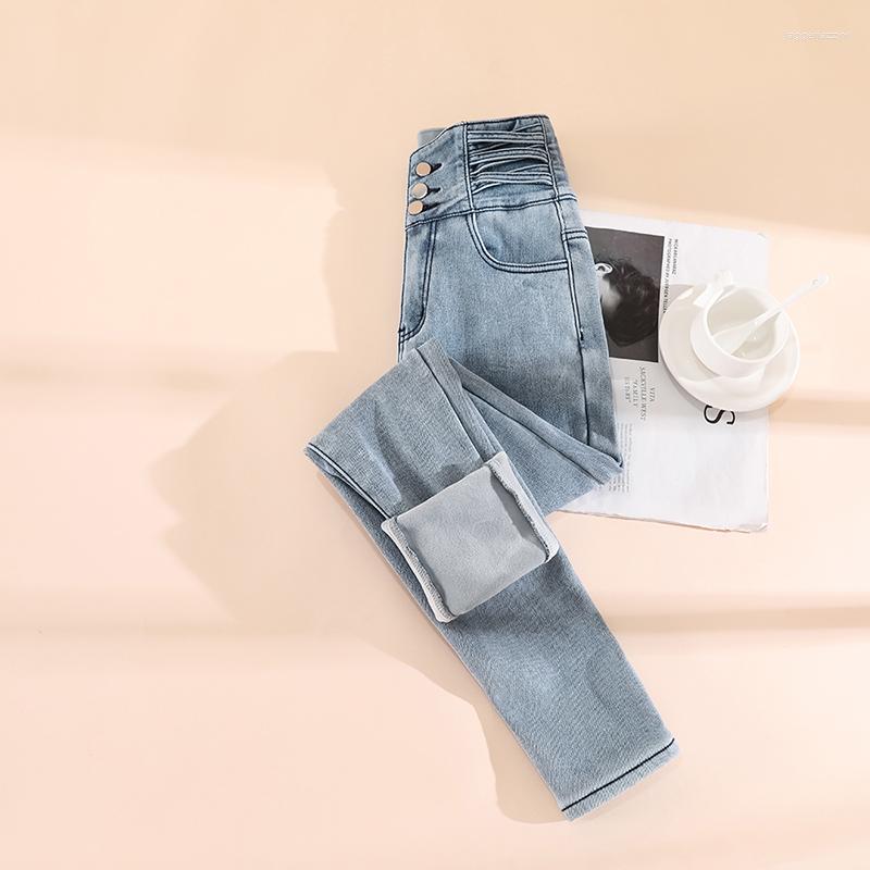 Women's Jeans Women High Waist Fashion Warm Pencil Pants Thicken Velvet Denim Winter Fleeces Korean Stretch Jean Trousers 6618, Black
Women's Jeans Women High Waist Fashion Warm Pencil Pants Thicken Velvet Denim Winter Fleeces Korean Stretch Jean Trousers 6618, Black