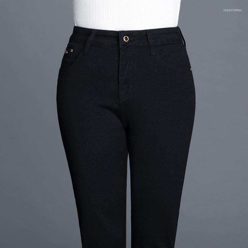 Women's Jeans Jbersee Autumn Winter High Waist Woman Women Push Up Mom Stretchy Black Skinny Ladies Denim Trousers
Women's Jeans Jbersee Autumn Winter High Waist Woman Women Push Up Mom Stretchy Black Skinny Ladies Denim Trousers