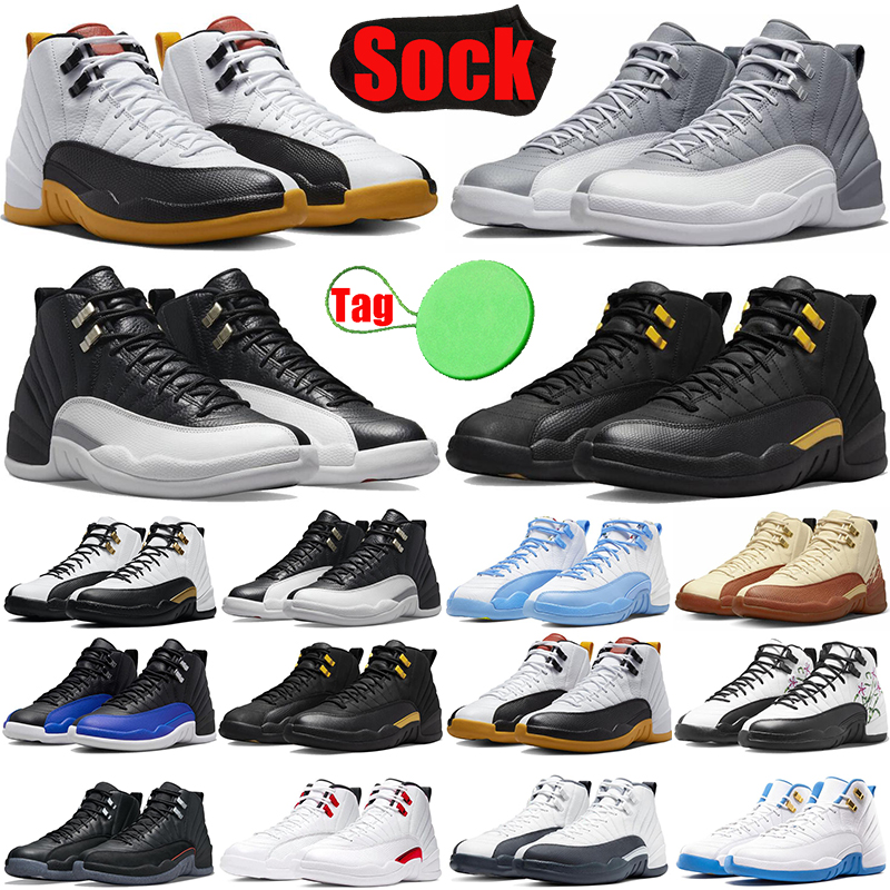 Black Taxi 12 12s mens basketball shoes jumpman Stealth Playoffs Utility Twist Royalty Emoji Flu Game Hyper Royal men trainers sports sneakers wholesale, #23 gym red
Black Taxi 12 12s mens basketball shoes jumpman Stealth Playoffs Utility Twist Royalty Emoji Flu Game Hyper Royal men trainers sports sneakers wholesale, #23 gym red