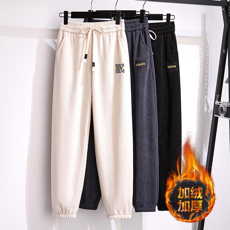 Pants 150Kg Plus Size Women's Autumn Winter Hip 160 Loose Fleece Casual Black Dark Gray Apricot 5XL 6XL 7XL 8XL 9XL
Pants 150Kg Plus Size Women's Autumn Winter Hip 160 Loose Fleece Casual Black Dark Gray Apricot 5XL 6XL 7XL 8XL 9XL