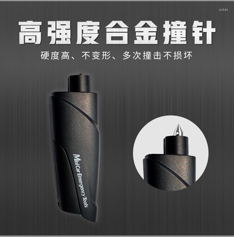 Interior Decorations Multifunctional Safety Hammer Mini Life Escape Glass Fire Break Window LifeSaving Rescue Tool Seat Belt Cu
Interior Decorations Multifunctional Safety Hammer Mini Life Escape Glass Fire Break Window LifeSaving Rescue Tool Seat Belt Cu