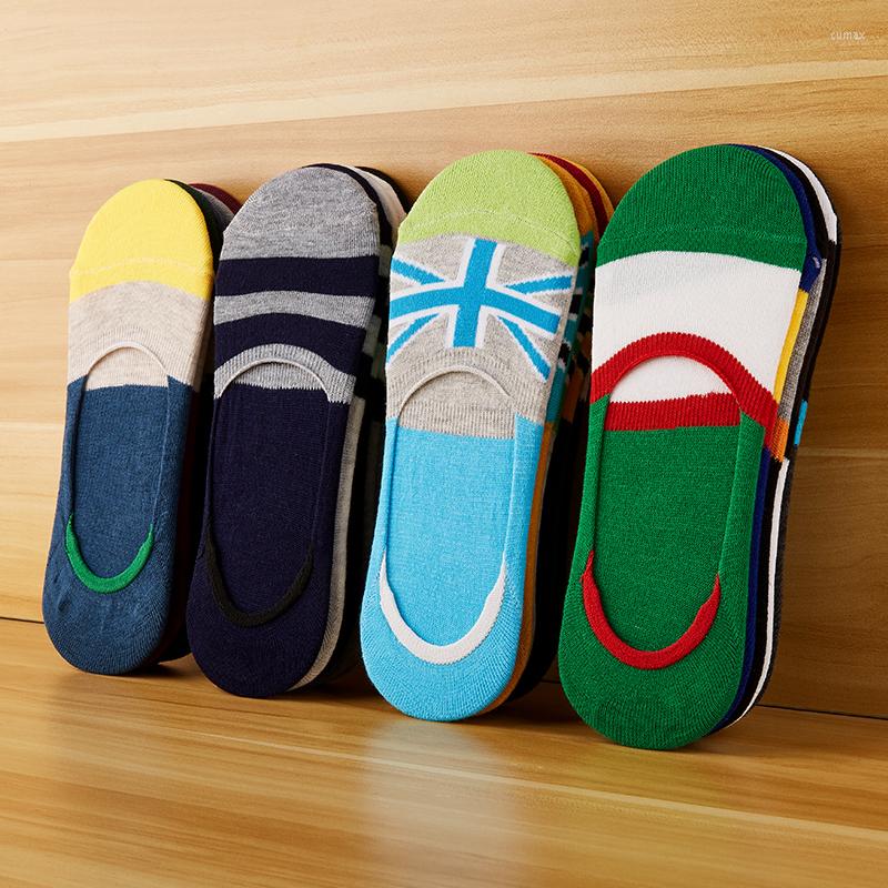 Men's Socks 5 Pairs Combed Cotton Men Invisible Male Silicone Anti-skid Colorful Summer Fashion Breathable Low Cutting Boat, C8
Men's Socks 5 Pairs Combed Cotton Men Invisible Male Silicone Anti-skid Colorful Summer Fashion Breathable Low Cutting Boat, C8