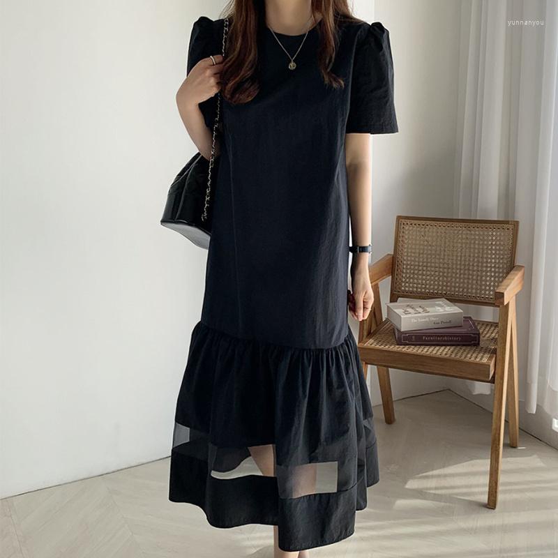 Party Dresses WAKUTA Summer Women' Dress 2022 Japan Style Loose Casual Korean Fashion Simple Retro Round Neck Short Sleeves Gauze Maxi, Black
Party Dresses WAKUTA Summer Women' Dress 2022 Japan Style Loose Casual Korean Fashion Simple Retro Round Neck Short Sleeves Gauze Maxi, Black