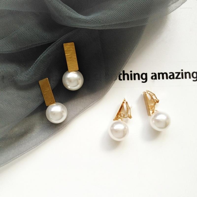 Backs Earrings Korean Sweet Girl Trend Beautiful Small Clip Simple Graceful Ladies Temperament Imitation Pearl Accessories Jewelry
Backs Earrings Korean Sweet Girl Trend Beautiful Small Clip Simple Graceful Ladies Temperament Imitation Pearl Accessories Jewelry