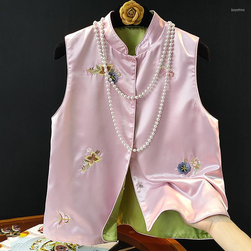 Women' Vests Fashionable Design Street-Style Vest Two-Sided Women' Spring And Summer Stand Collar Embroidered Sleeveless Lady Top, Pink
Women' Vests Fashionable Design Street-Style Vest Two-Sided Women' Spring And Summer Stand Collar Embroidered Sleeveless Lady Top, Pink